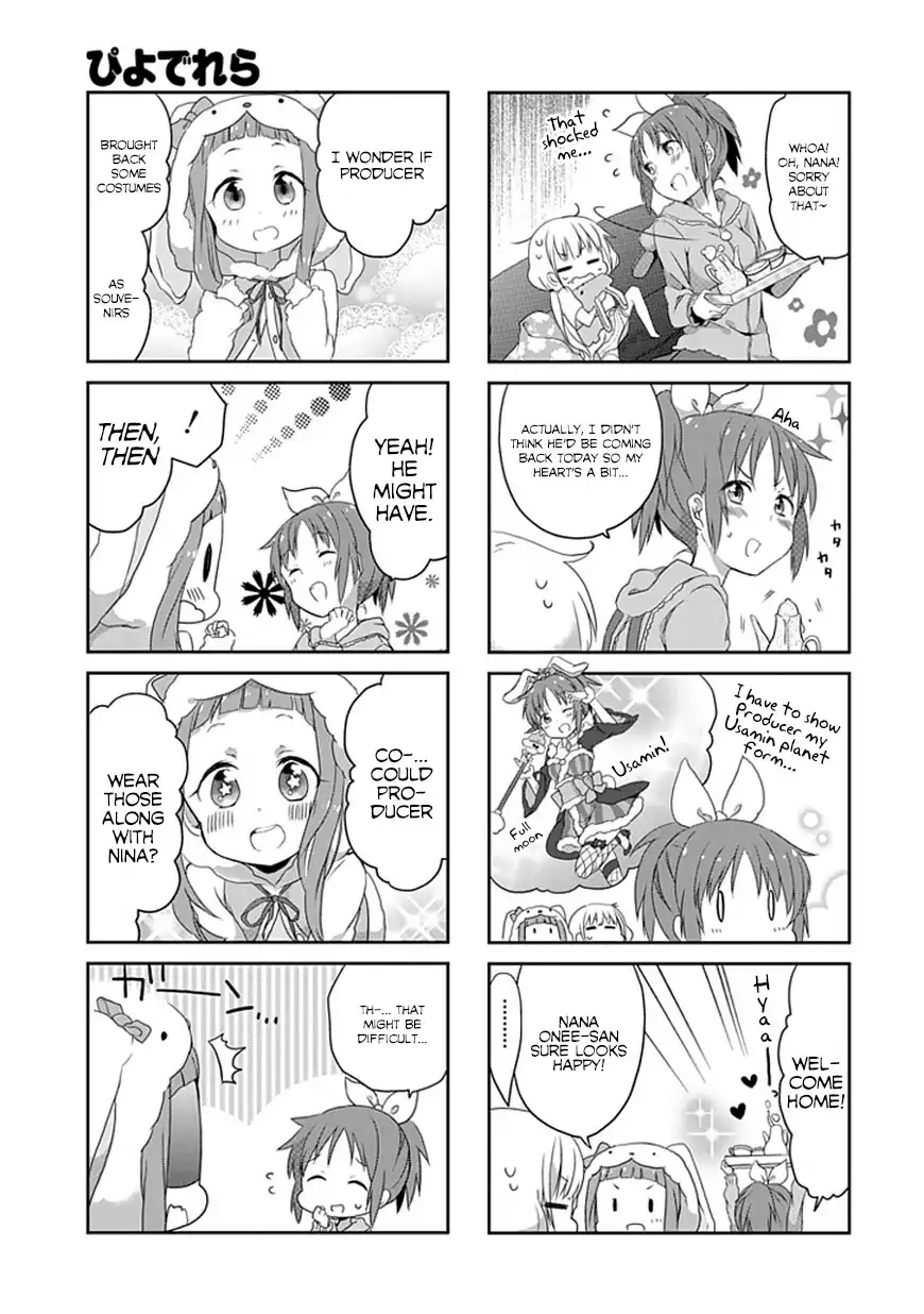  Cinderella Girls Shuffle!! Chapter 4 3